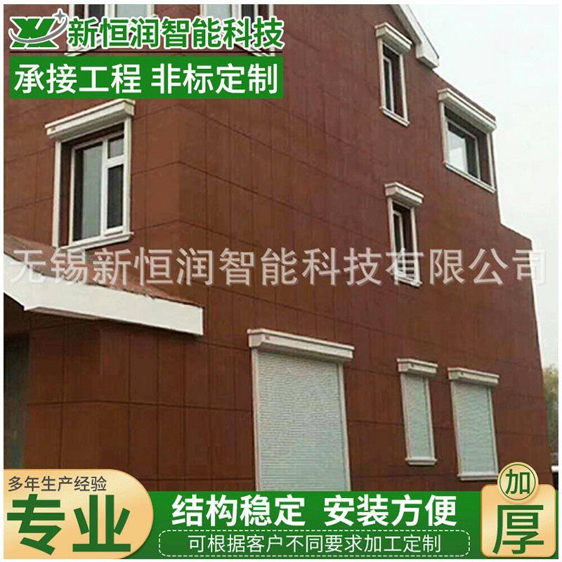 卷帘窗铝合金防盗遮阳帘窗供应卷帘窗一体化遮阳帘织物卷帘