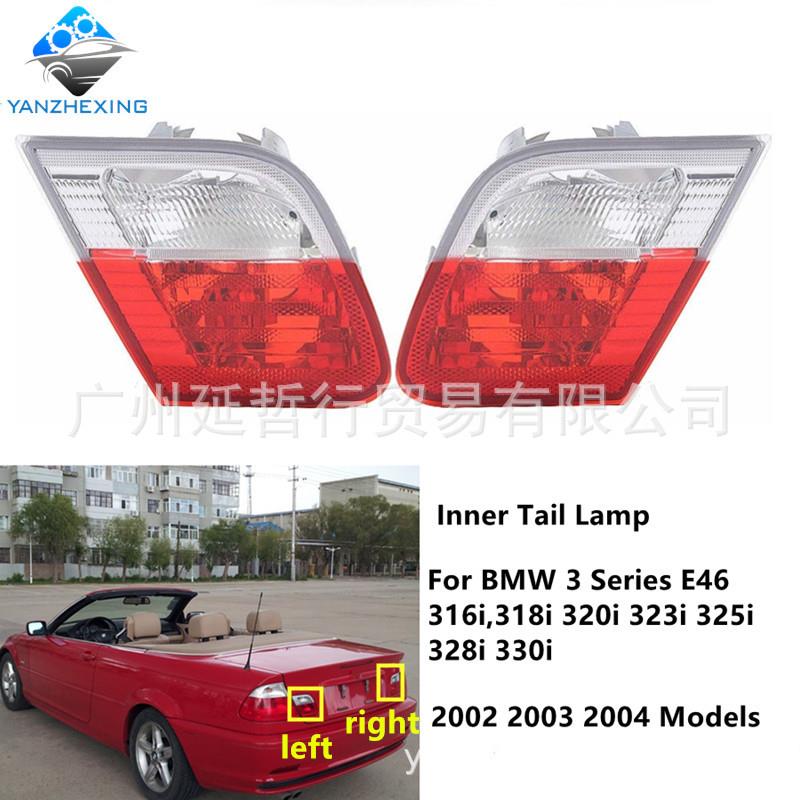 适用于宝马3系E46318I320I325I330I后尾灯刹车灯后盖侧灯