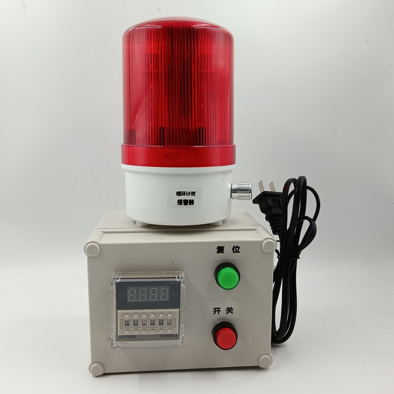 定时间报警器计时报警器工业机器设备工作提醒循环声光报警器220v
