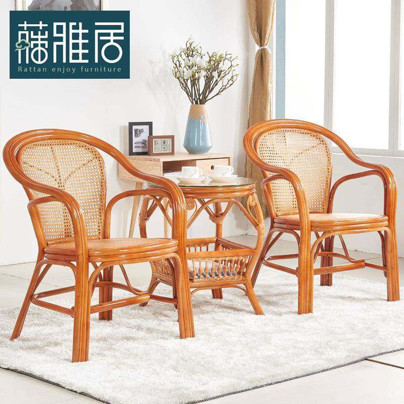 天然真藤藤椅三件套休闲阳台单人靠背椅滕椅客厅家用老人腾椅圈椅,纺织面料/辅料/配套,纺织机械配件,淘宝优惠券,粉丝福利购,淘宝优惠卷