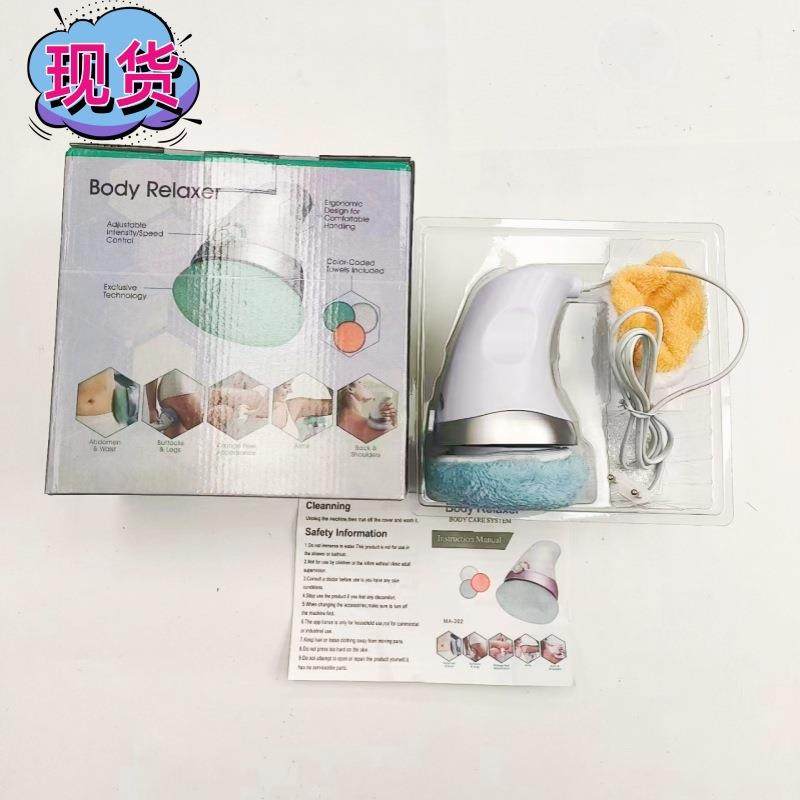 多功能推脂机按摩器震动按摩仪家用电动按摩锤全身保健按摩器材,机械设备,其他机械设备,淘宝优惠券,粉丝福利购,淘宝优惠卷