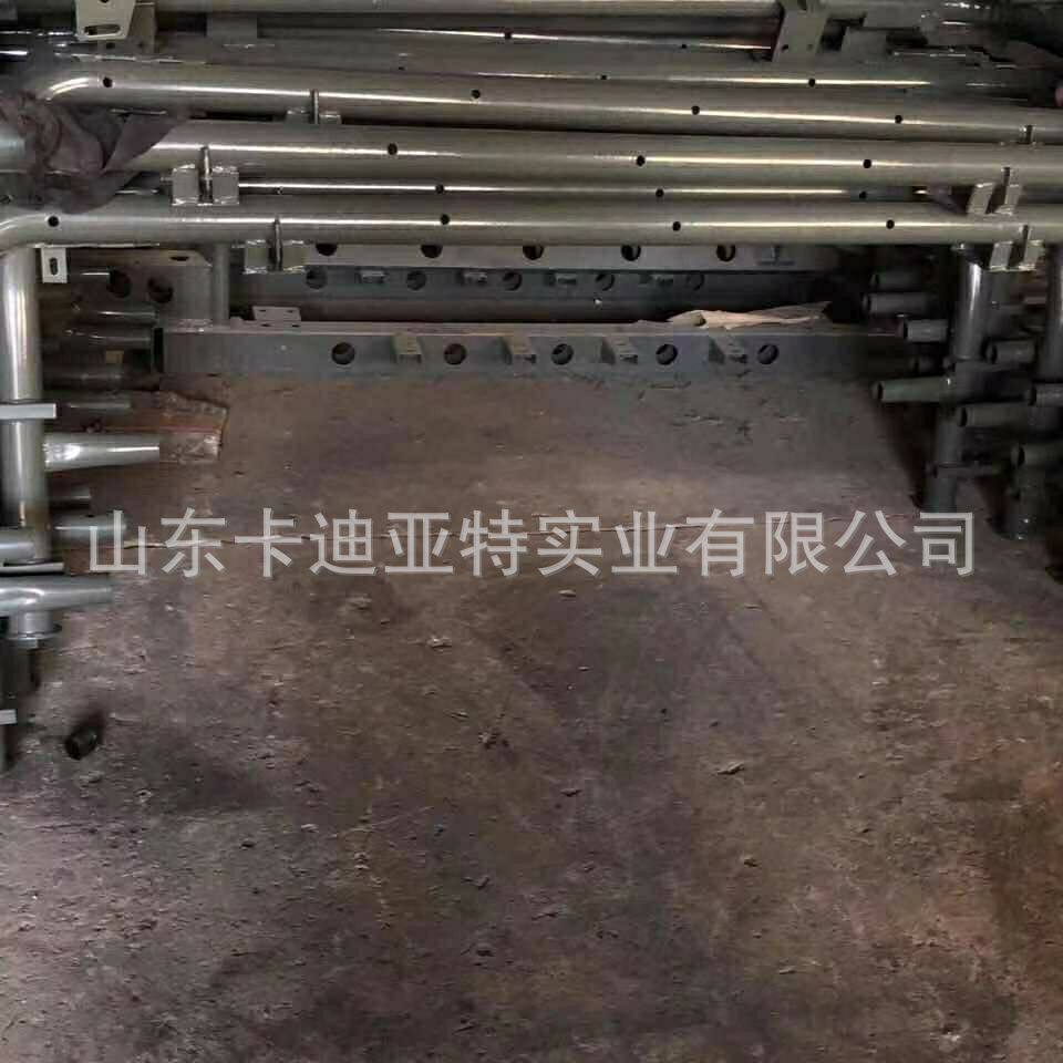 10款高位防撞杠WG9725931001踏板支架总成豪沃10款前脸高位保险杠
