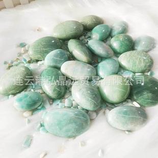 弘晶远水晶天然天河石把玩石手把件水晶把玩矿物原石