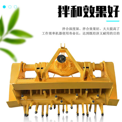 加深35公分冷再生拌和机汽车后桥灰土拌合机牵引路拌机