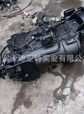 供应陕西法士特9档变速器总成9JS135T-B变速箱总成