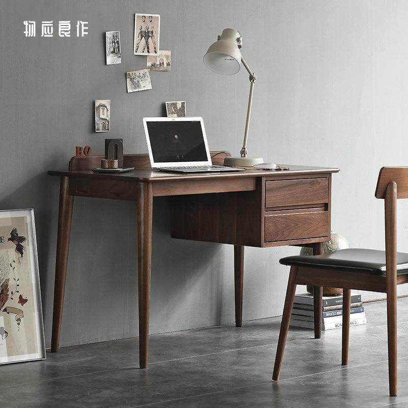 全实木书桌北欧小黑胡桃木电脑桌家用学生写字台小带椅子办公桌,纺织面料/辅料/配套,纺织机械配件,淘宝优惠券,粉丝福利购,淘宝优惠卷