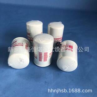 现货FF5052柴油滤芯不锈钢折叠滤芯