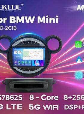 适用于BMWminiR602010-2016宝马迷你安卓大屏车载导航仪多媒体