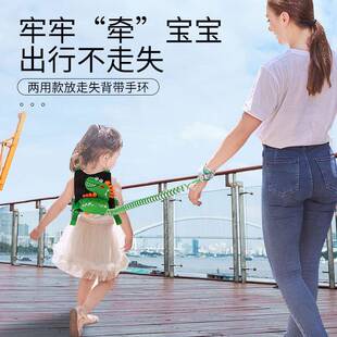 防走失带宝宝学步带牵引绳防走丢绳婴儿童夏季透气包小孩安全两用
