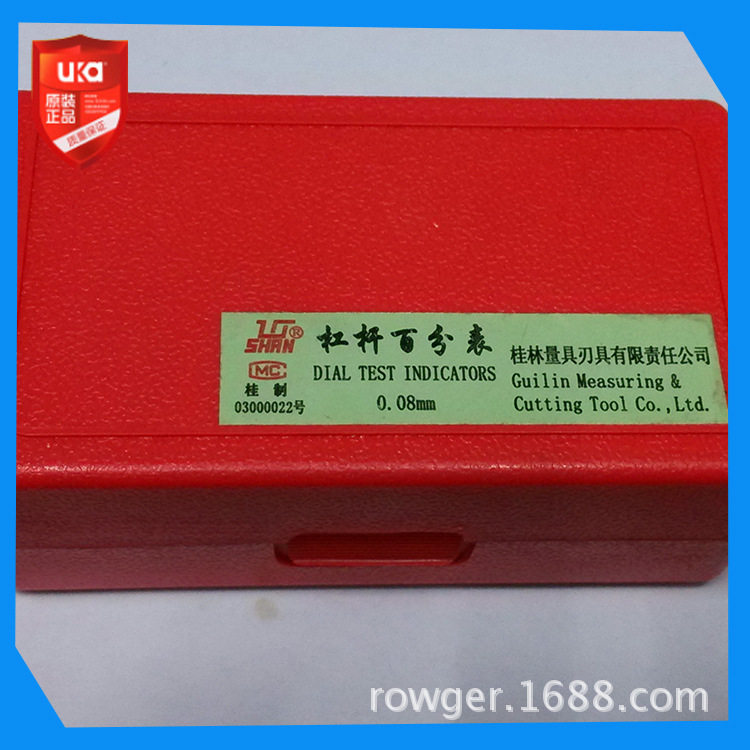 厂家直销优质量具桂林杠杆百分表指示表机械量表0-0.8精度0.02MM