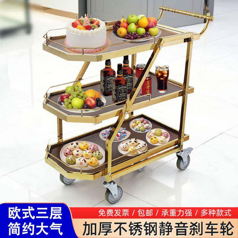 餐车酒水车餐厅酒店手推送餐活动小推车茶水车KTV饭店小吃三层车
