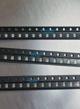 0805光敏管三极管灵敏度强接收波段940nm智能光控小夜灯850nm