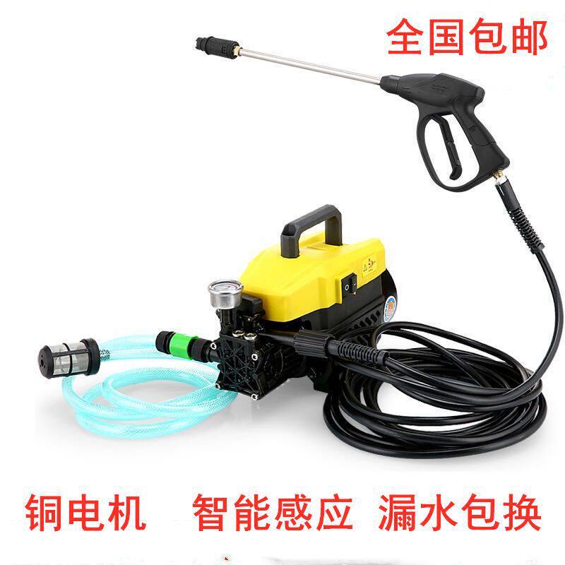德国进口高压洗车机220v家用洗车神器手提自动清洗机洗车工具全套