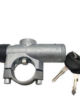 新跃进1043启动点火开关JK331H东风小霸王启动点火锁