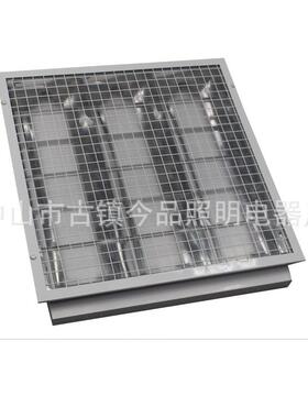 防爆灯盘防爆格栅灯盘LED防爆格栅灯盘600*600LED防爆格栅灯盘