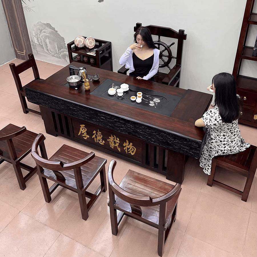 船木茶桌椅组合客厅家用实木茶几茶具套装一体办公室豪华网红茶台