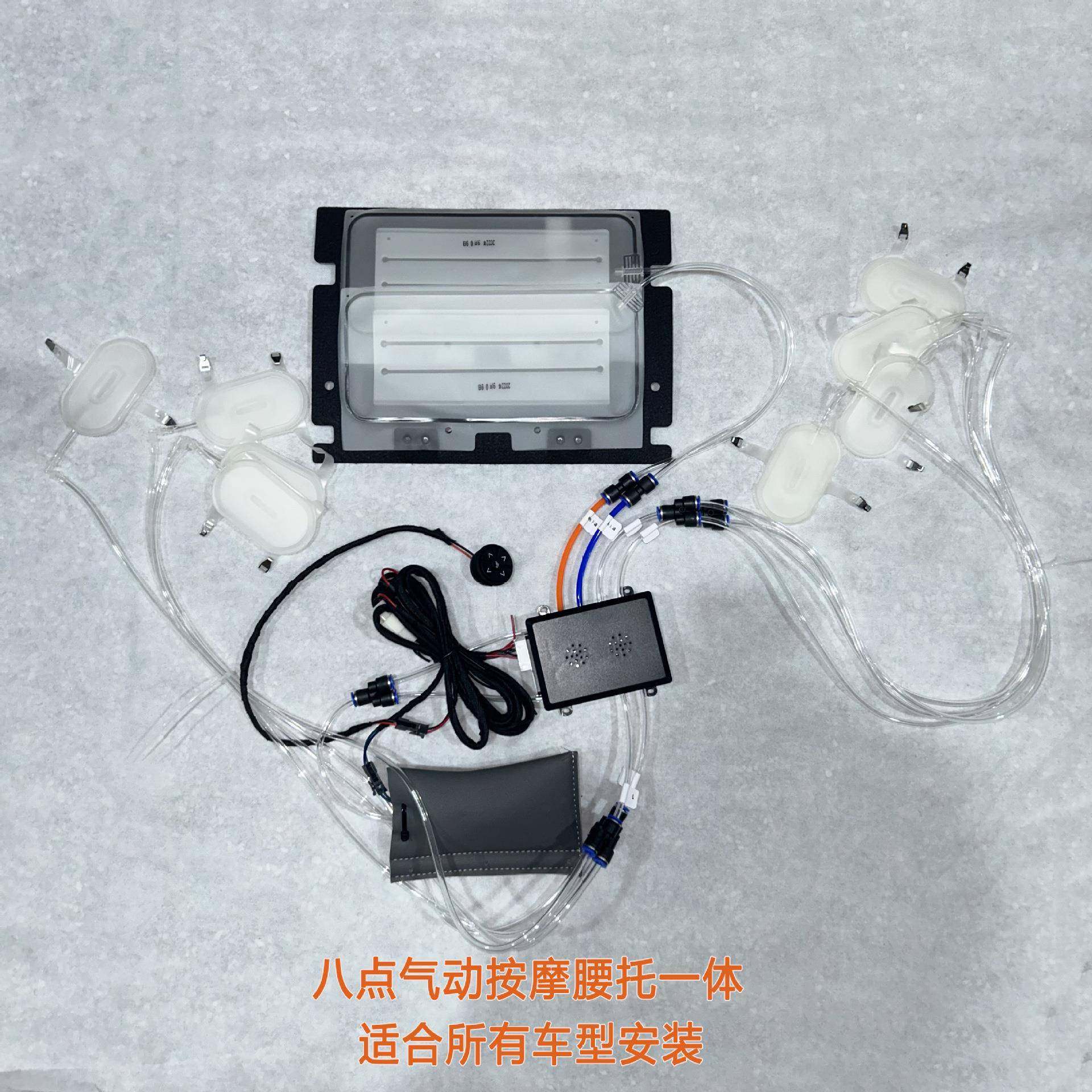 汽车座椅腰靠腰托气动按摩通用所有车型可安装