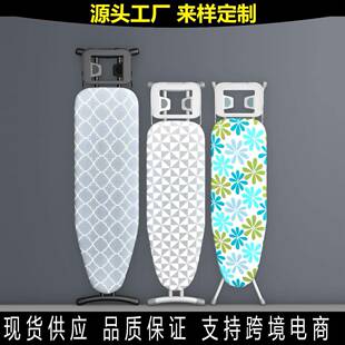 熨衣板家用烫衣板架烫衣板挂钩熨衣架酒店烫衣板热