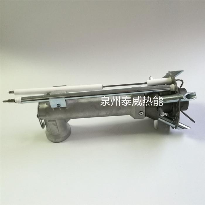 道森燃烧机燃烧头RS34RS44燃烧头总成燃烧枪燃烧头内胆总成