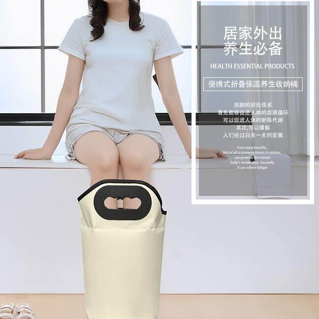 折叠泡脚桶便携式泡脚袋过膝高深足浴保温可家用熏蒸脚盆小腿防水