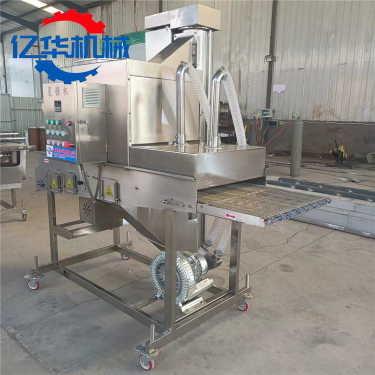 雪花鸡柳裹糠机全自动鸡柳棒上糠设备YH-400型肉条上糠机