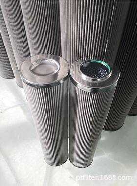 过滤器滤芯450LE0015H3XL-B00-00V5平拓双筒过滤器滤芯