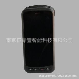 超高频RFID手持式读写器射频识别电子标签远距离GEN2卡6C卡915M