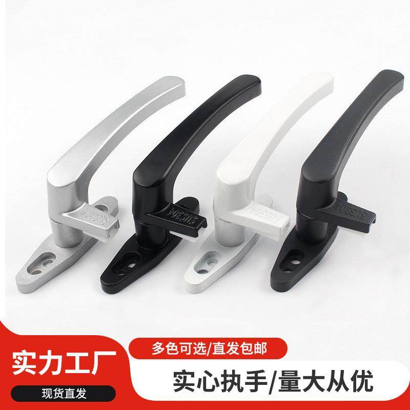 304不锈钢外开窗户把手窗拉手50型平开窗户执手7字执手窗锁扣配件,节庆用品/礼品,新娘配件,淘宝优惠券,粉丝福利购,淘宝优惠卷