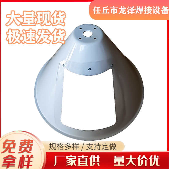 厂家批发焊丝帽桶装焊丝帽 可加工制作机器人焊丝塑料桶帽罩