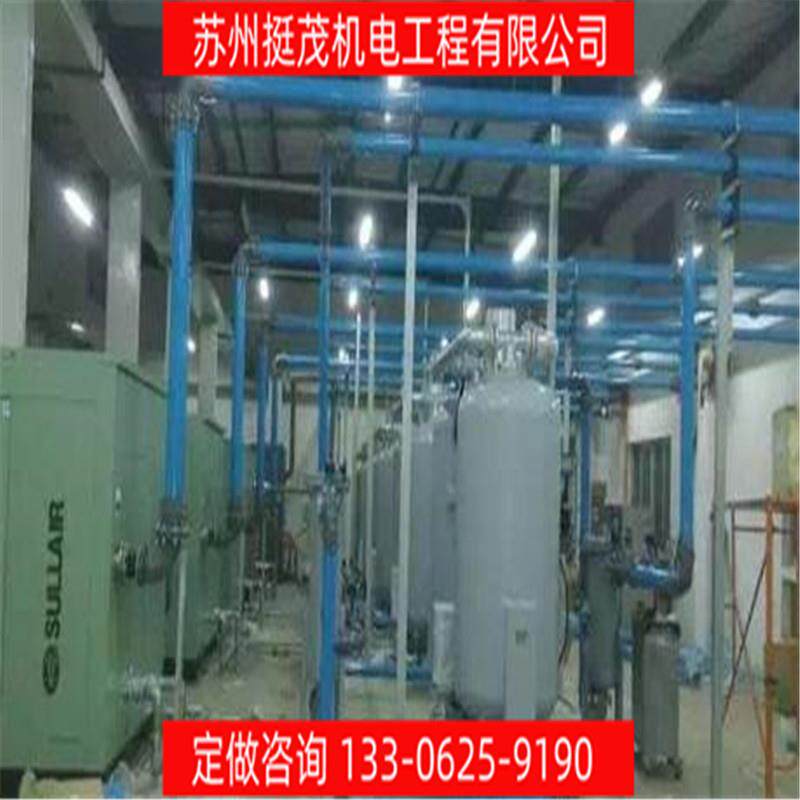 挺茂直销管道压缩空气管道蒸汽管道冷气机冷风机安装施工