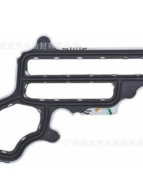 2780150080适用奔驰CL550,CL63AMG,278发动机正时盖垫