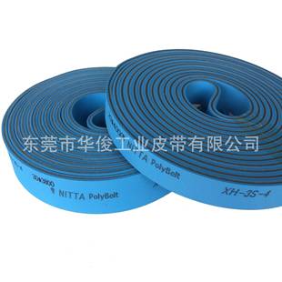 NITTA双兰传动带糊盒机传动带片基带