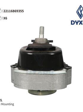 22116869355-机脚胶适用于X6