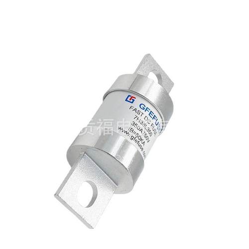 产开发贡福汽车熔断器直流保险丝125A750V充电桩熔断器