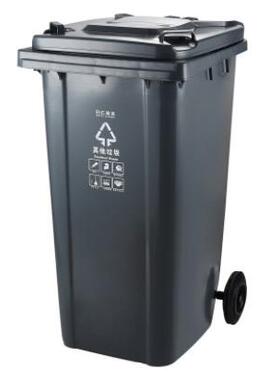 HT240L分类环卫垃圾桶灰色其他垃圾AF07602