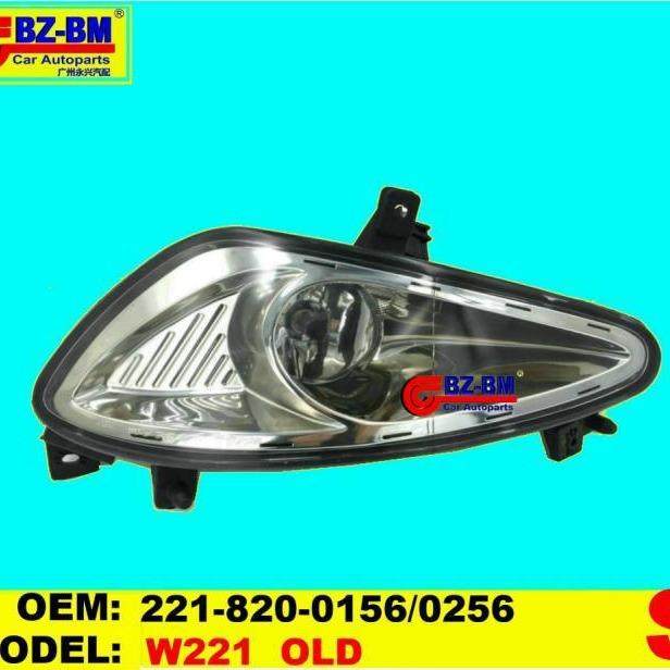 适用于奔驰宝马前杠雾灯杠灯日行灯W2212218200156,机械设备,其他机械设备,淘宝优惠券,粉丝福利购,淘宝优惠卷