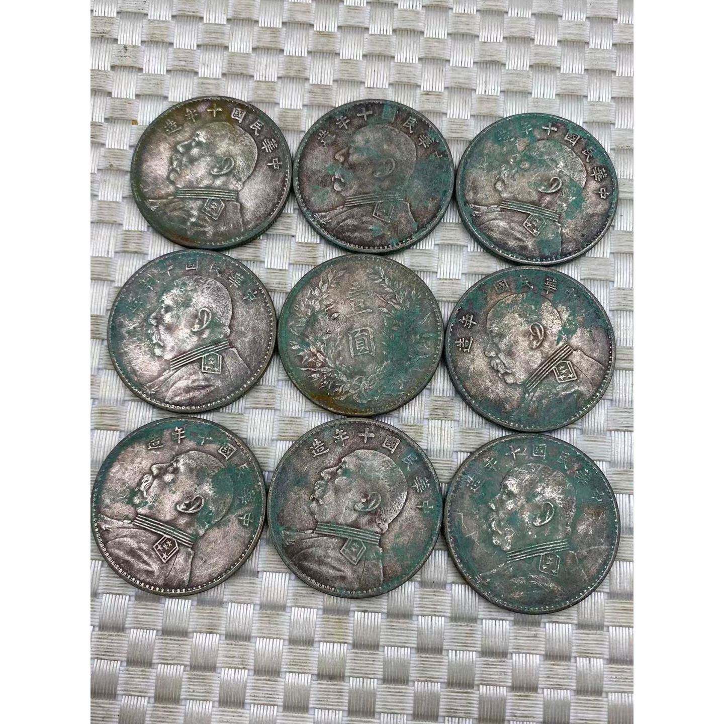袁大头十年银元银币壹圆绿绣包浆古玩收藏品