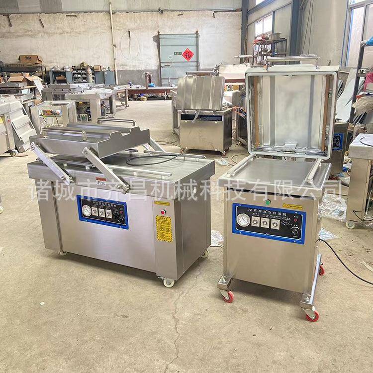 辽宁水产真空包装机冰冻龙虾双室真空封口机即食海参锁鲜真空机