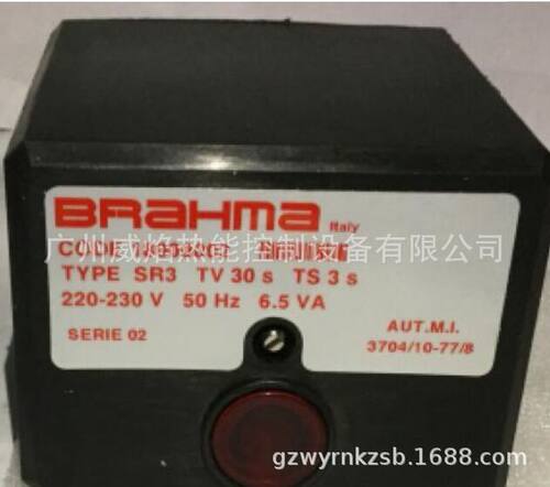 【实物】SR3意大利巴拿马brahma燃烧控制器