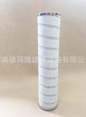 供应液压油滤芯HC1000FOM01HHC9651FDP16Z