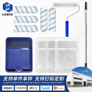 刷漆刷墙工具神器油漆刷乳胶漆滚筒刷伸缩杆涂料超细纤维刷子套装