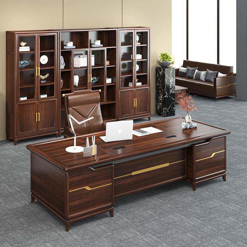 Bw2新中式乌金木办公桌实木大气老板大班台时尚董事长办公室组合
