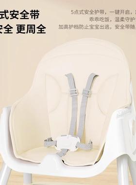 3YV5宝宝餐椅吃饭多功能可折叠宝宝椅家用便携式婴儿餐桌座椅儿童