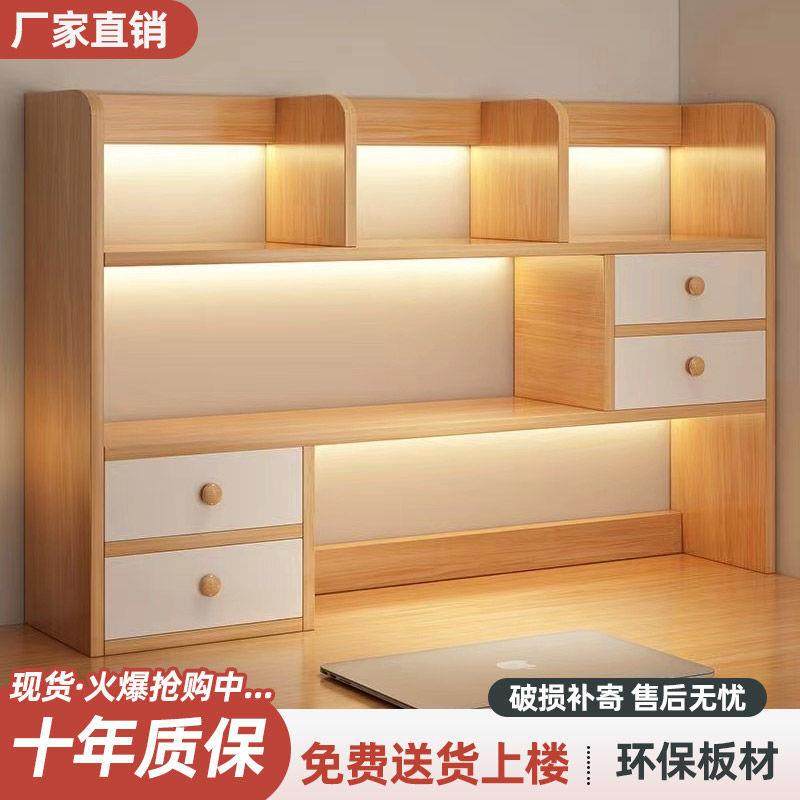 书架桌面置物架卧室办公室桌上小型多层架子客厅书桌收纳简易书柜,节庆用品/礼品,新娘配件,淘宝优惠券,粉丝福利购,淘宝优惠卷