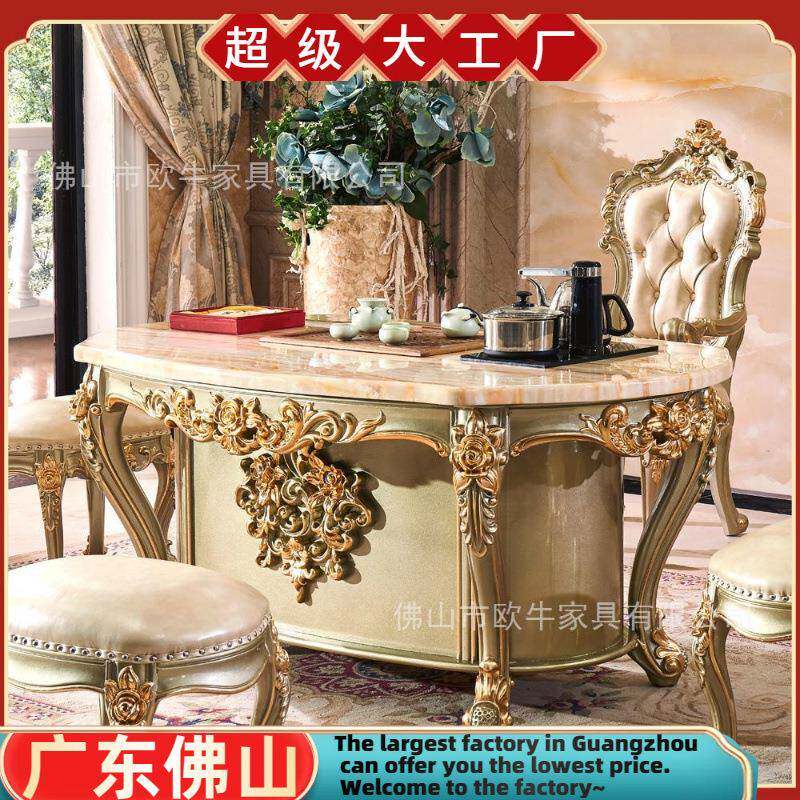 欧式大理石泡茶桌椅组合美式功夫办公室茶桌家用茶道套装茶台一体
