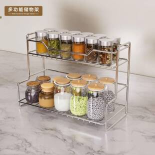 不锈钢浴室置物架免打孔卫生间收纳架多功能卧室厨房桌面储物架子