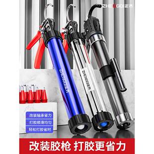 正齐玻璃胶枪结构胶胶枪玻璃胶硅软密封打胶省力自动断胶
