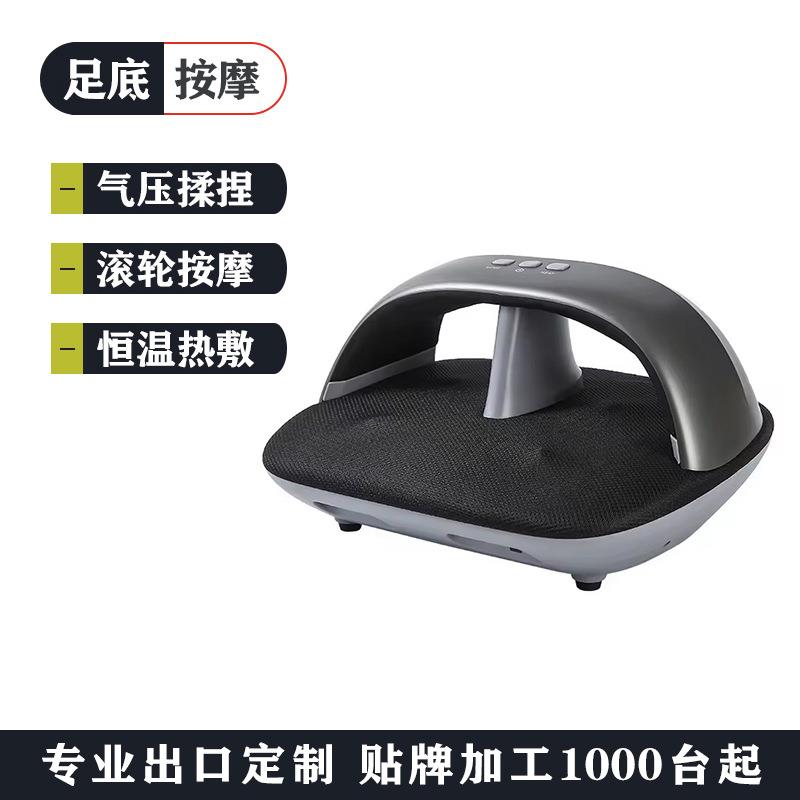 易舒索足疗机脚底血液循环活络充气按压温热热敷足部脚底按摩加热