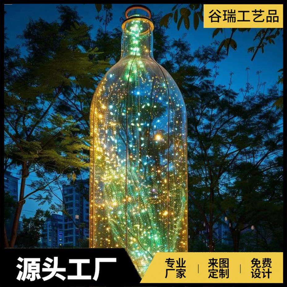 户外主题LED网红打卡街区引流道具梵高星空瓶灯饰画灯光发光亮化