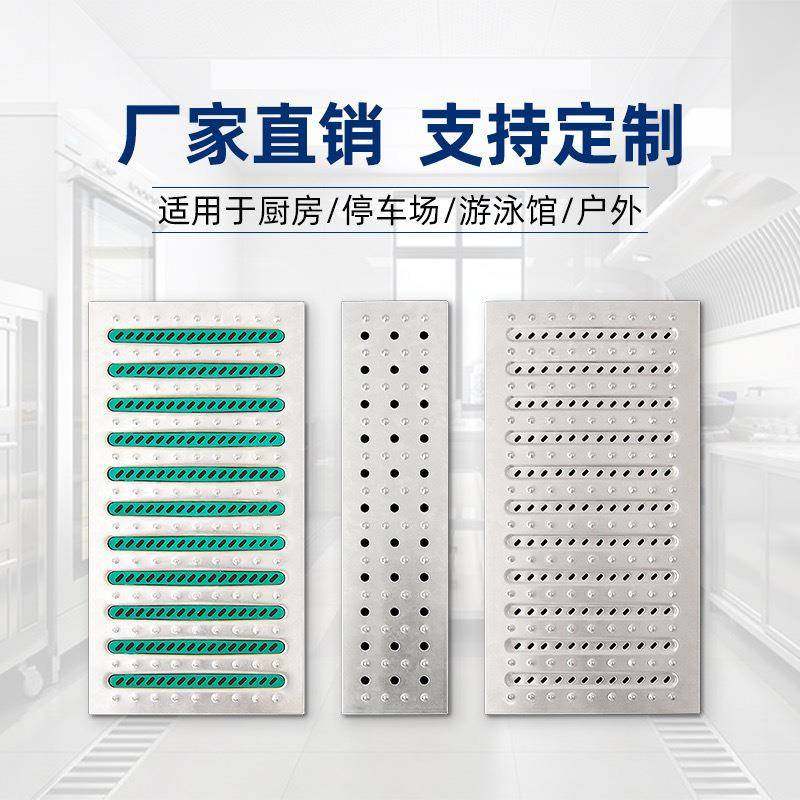 不锈钢地沟盖板201/304厨房食堂下水道排水沟盖板地沟井盖篦子,机械设备,其他机械设备,淘宝优惠券,粉丝福利购,淘宝优惠卷